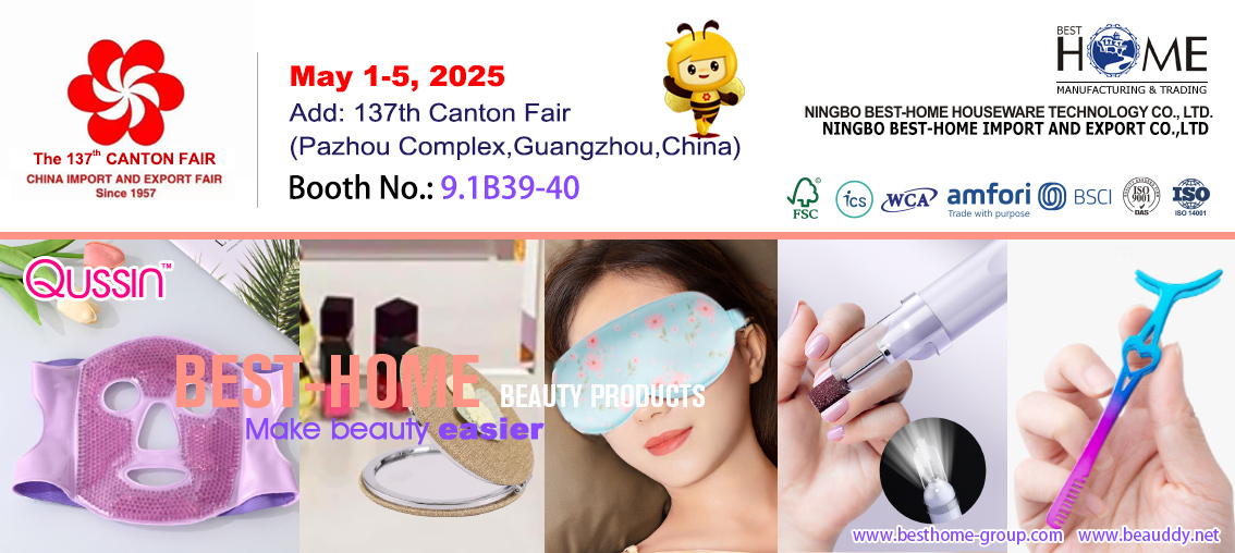 Skönhetsverktyg - Beauddy - Canton Fair