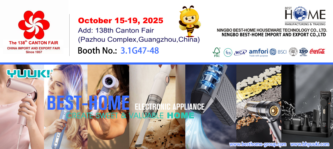 Små apparater - Canton Fair