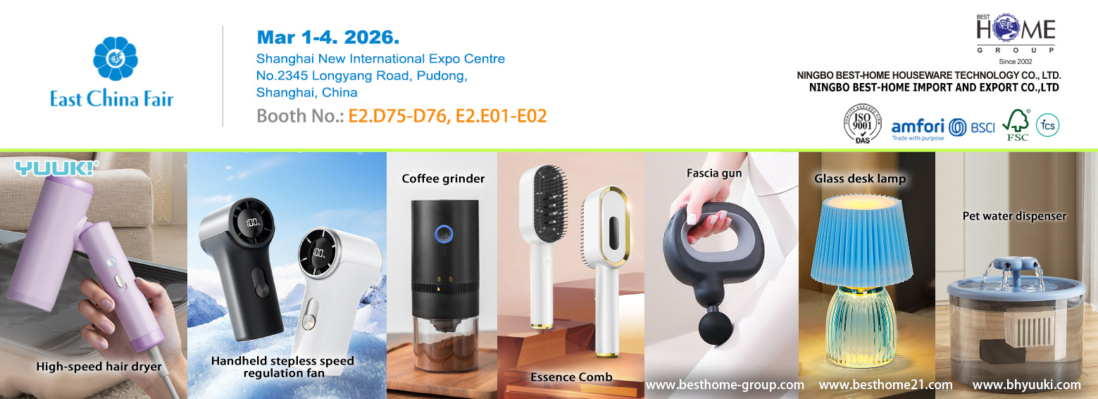 Små apparater - East China Fair i Shanghai