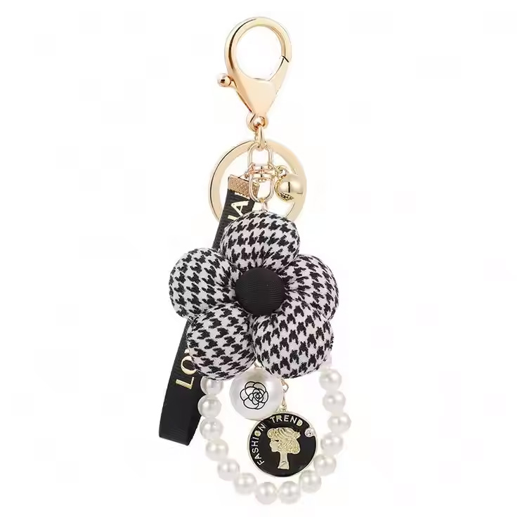 Lady's Cute Flower Fashion Tassels Key Chain Car Key Ring